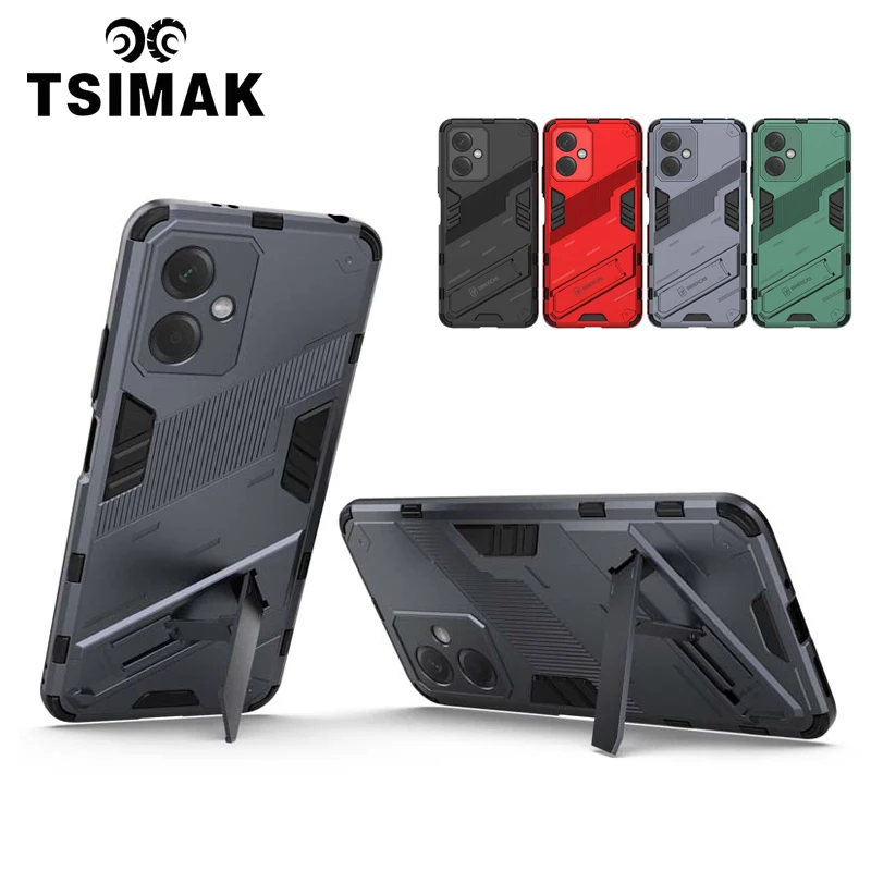Armor Case For Poco… - image
