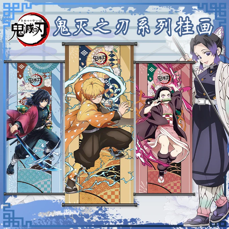 Demon Slayer Wall Scroll Nezuk - Anime Convention Merchandise บทวิจารณ์และราคา