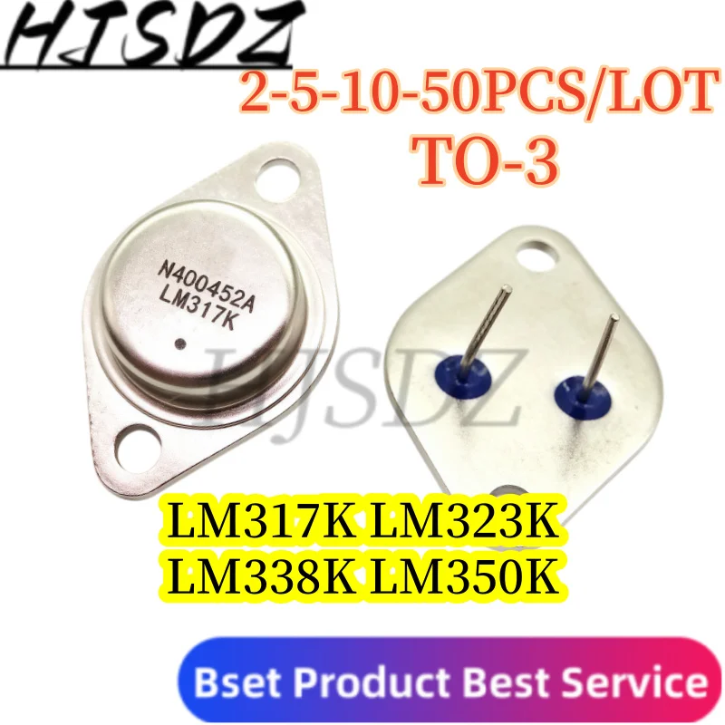 【2-5-10-50PCS/LOT】 LM317K LM323K LM338K LM350K  TO-3