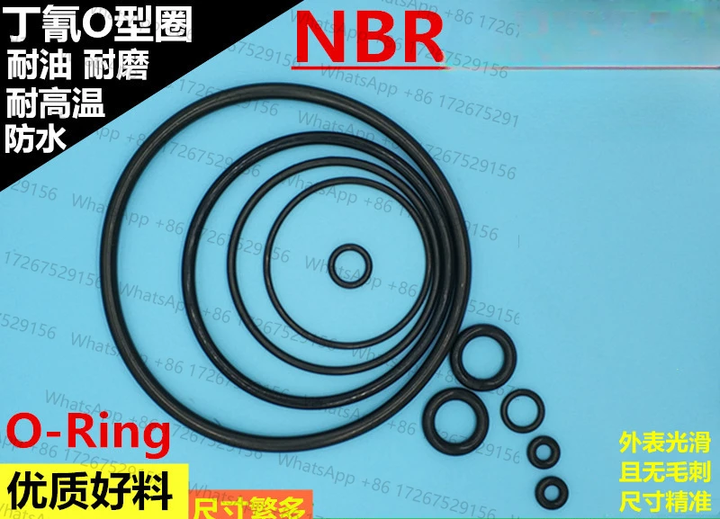 جودة عالية O-حلقة القطر الخارجي 64/65/66/67/68/69/70/71/72/73/74/75*2