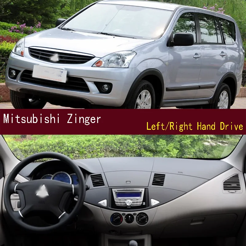 For Mitsubishi Zinger Dashmat Dash Mat Dashboard Cover Instrument Panel Sunscreen Pad Ornaments
