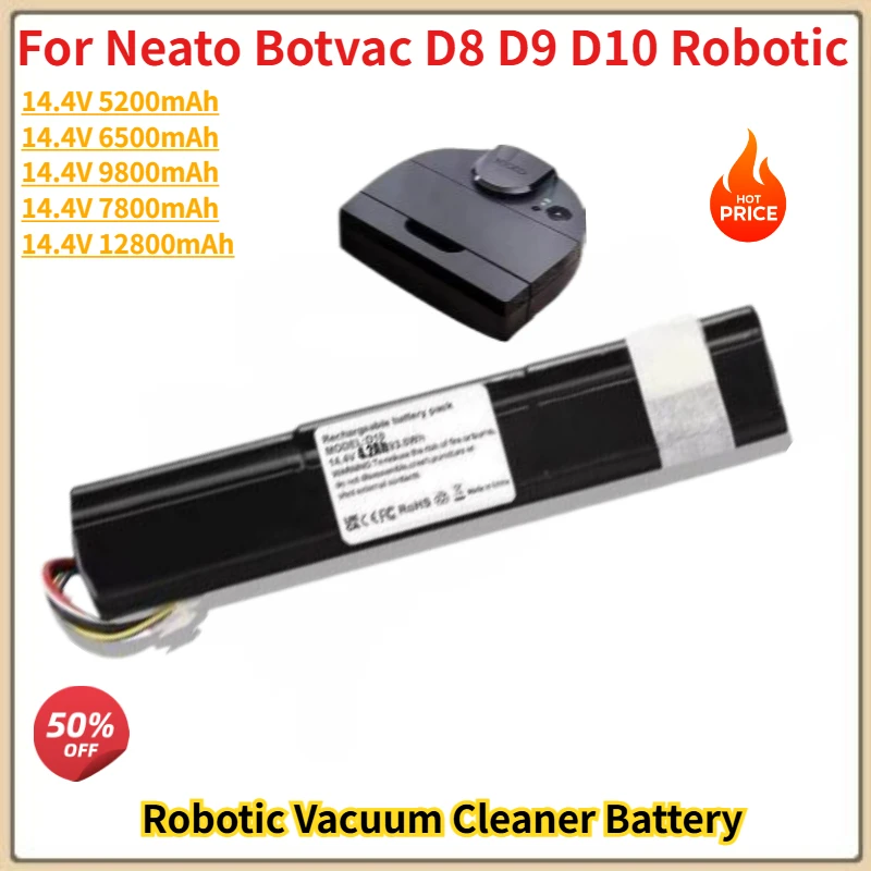 High Capacity Batte…