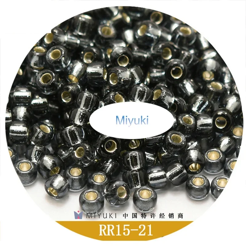 JP(Origin) Miyuki Hot Selling  Glass Seed Beads 15/0 1.5mm Unniform  Size Beads for Chains