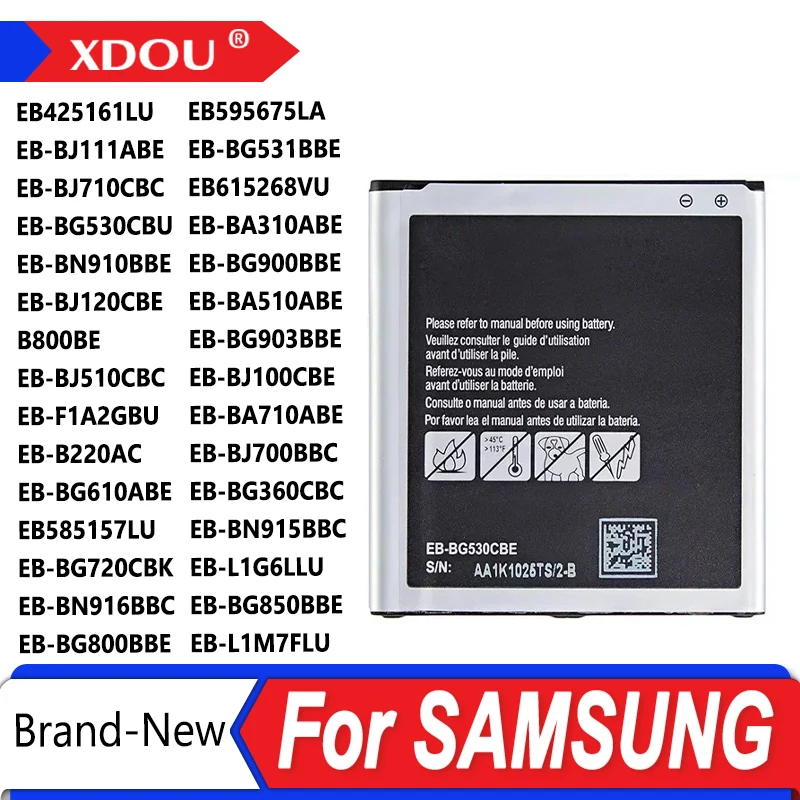 Brand New Battery F… - image