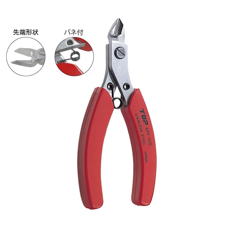 

TOP ENI-100 Electronic Nippers Japanese Stainless Steel Precision Nippers 100mm Flush Cut for Copper Wire 1.2mm