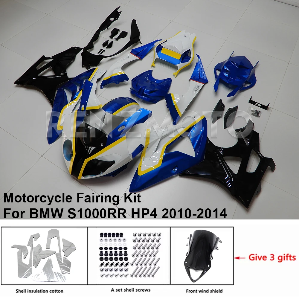 For BMW S1000RR HP4 2010-2014 Fairing B1012-117a Motorcycle Set Body Kit Decoration Plastic Guard Plate Accessories Shell