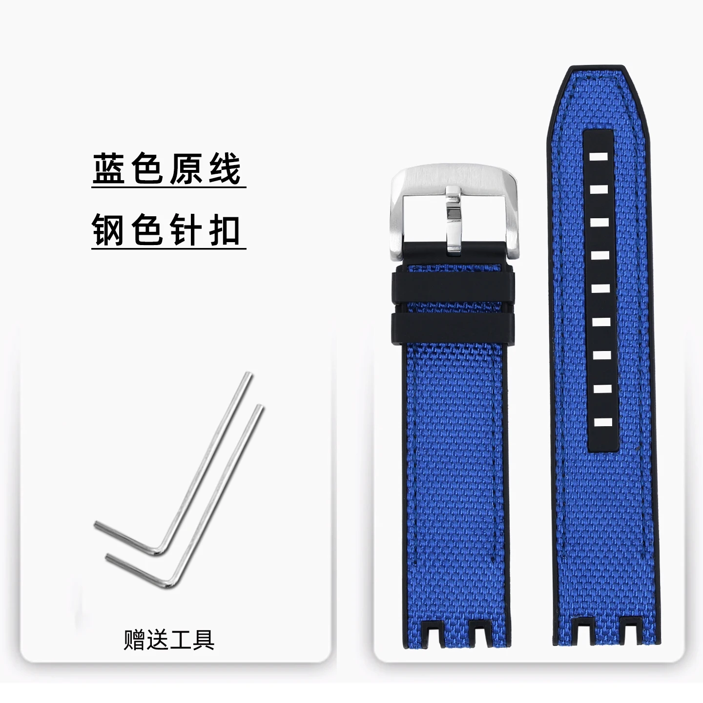 

Nylon Strap T115417A Rubber Strap - Replacement Watch Bands for Tissot ‌1853 men's T115.427A Racing Series Watche Accessories
