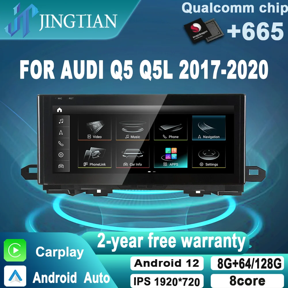 JINGTIAN Car Carplay Android Auto Navigation GPS Multimedia Audio Radio Radios Video Player for AUDI Q5 2017 2018 2019 2020 Mp5