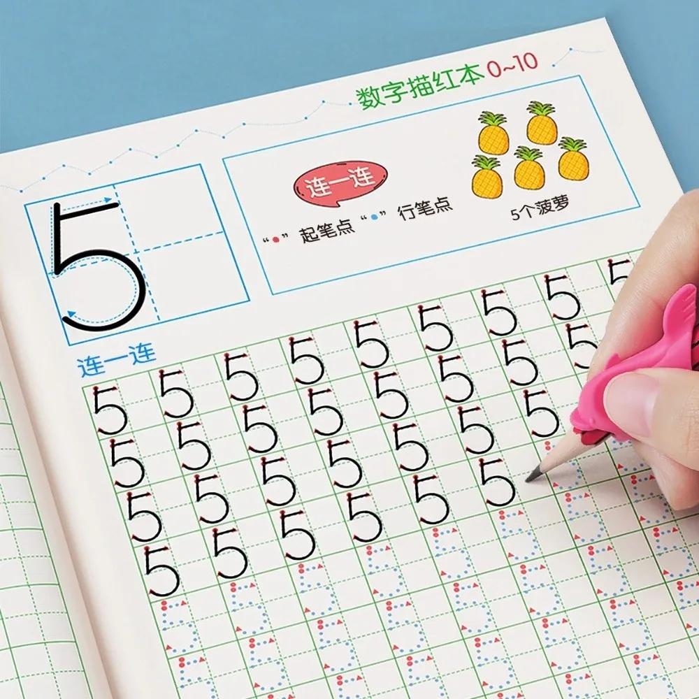 Educational Alphabet and Number Writing Practice Book Add and Subtract Writing Practice Tracing Workbook Lines Book