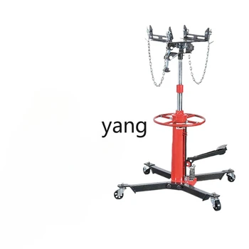 YJQ high-level carrier transmission bracket auto repair jack engine high-level auto maintenance tool