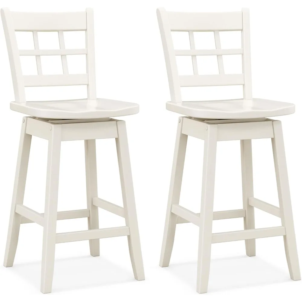 

Bar stool set of two, rotating bar stool with 6-grid hollow backrest and ergonomic streamlined seat, footrest, wooden