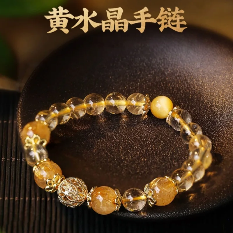 

Желтый натуральный браслет в этническом стиле с аметистом и золотым рутилированным кварцем, женский