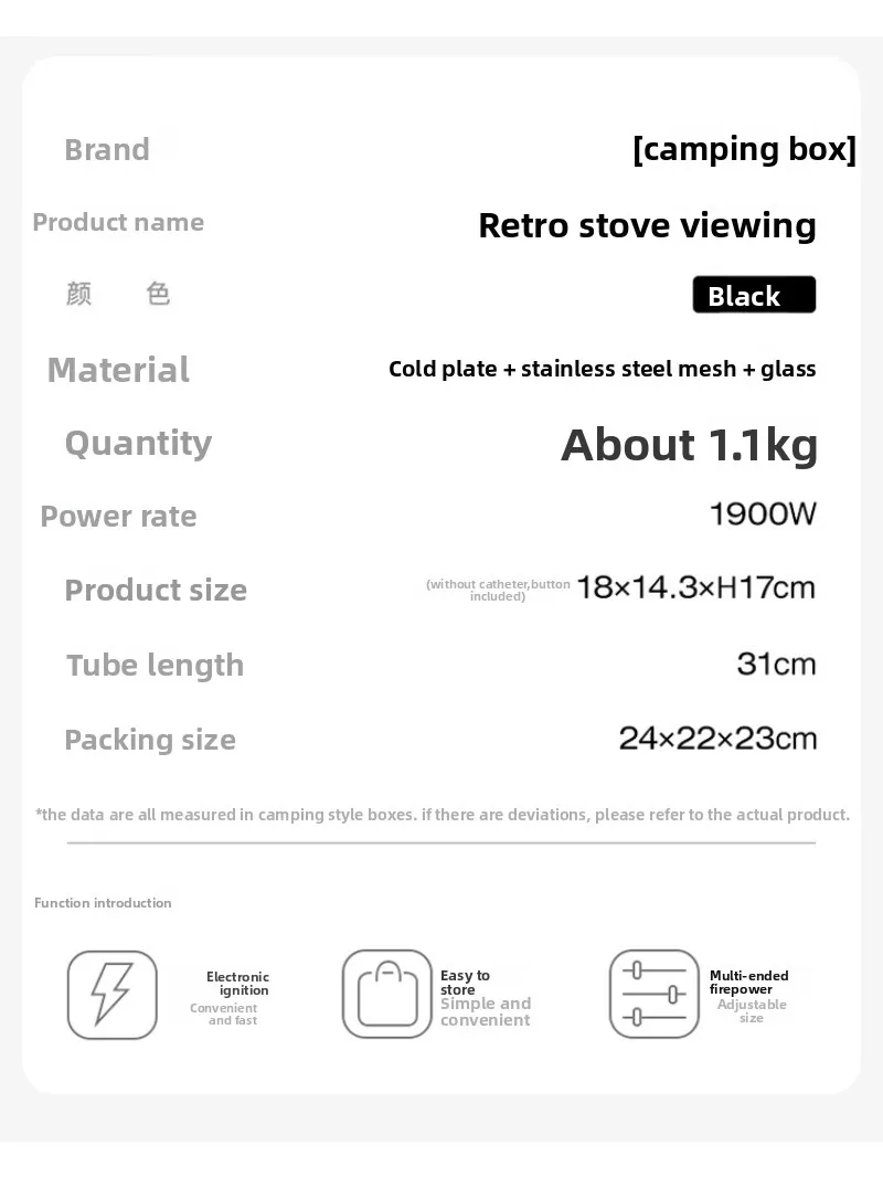LUING BOX Camping Outdoor Retro Herd Heizung Herd Tee Kochen Split Herd Wandern Leichte Tragbare Überleben Herd Edelstahl – Detail 15