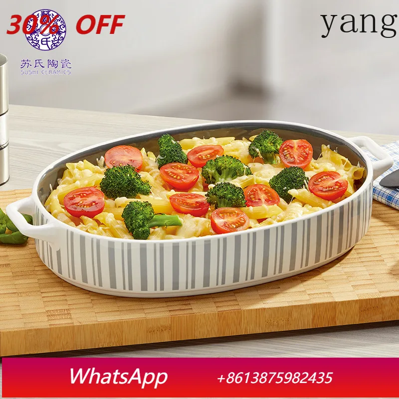 

YJQ Amphora Ceramic Baking Pan Round Baking Mold Cake Pasta Gratin Nordic Style Baking Pan