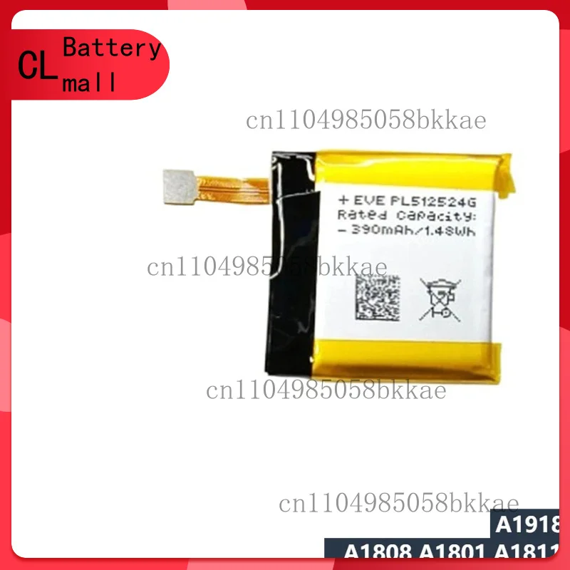 

New PL512524G PL502524V Replacement Battery for HUAMI AMAZFIT Smart Watch T-rex Verge Lite Gtr A1918 A1808 A1801 A1811