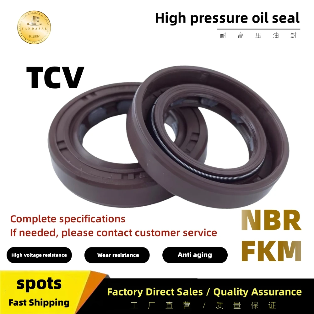 

FKM TCV 34.93*50.8*7.95/34.93X50.8X7.95PVH57 high-pressure skeleton shaft oil seal hydraulic pump gasket sealing ring ISO: 9001