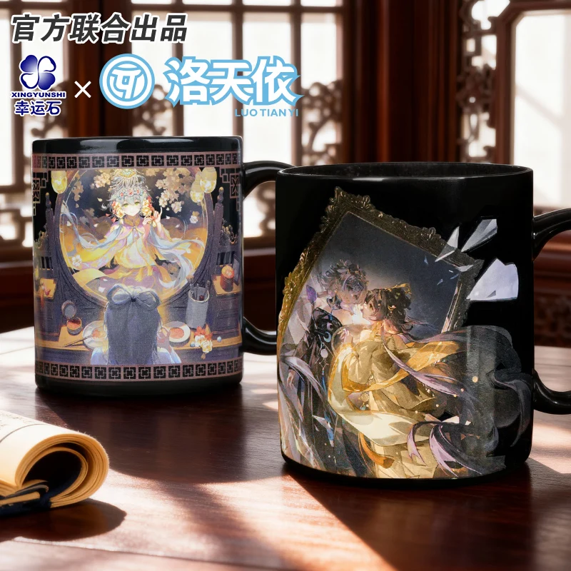 色が変わるセラミックマグ漫画のキャラクターマンガコレクションギフト