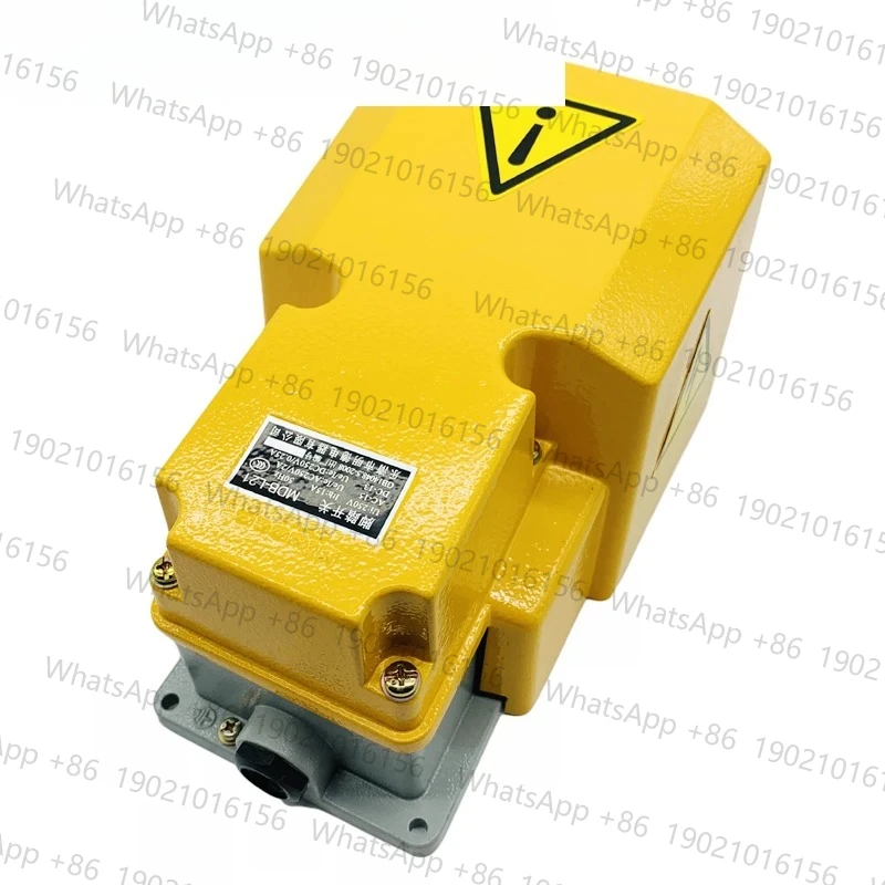 

Foot switch MDB-L21 MD-14H gray yellow full cover silver dot LTH1/6 foot pedal