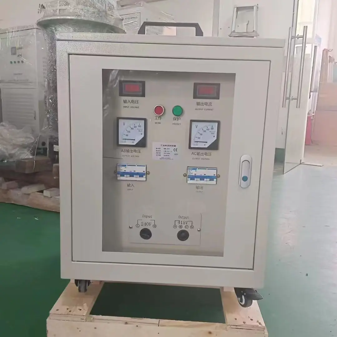 

Hot-selling 40kw 220v to 380v single-phase to three-phase transformer ex-factory price