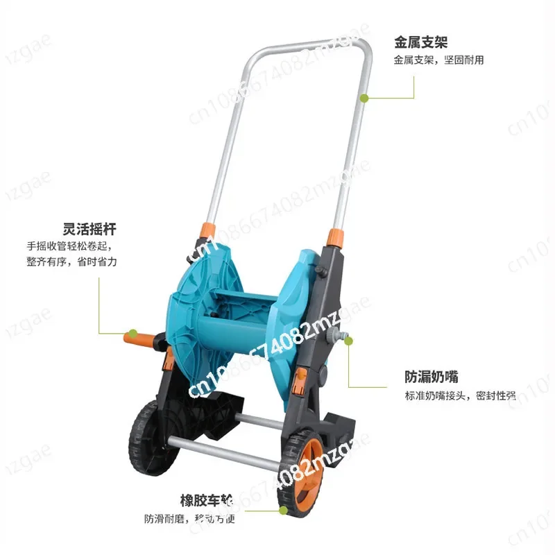 

Gardening Water Pipe Cart Storage Rack Pipe Reel Car Wash Turntable Reel