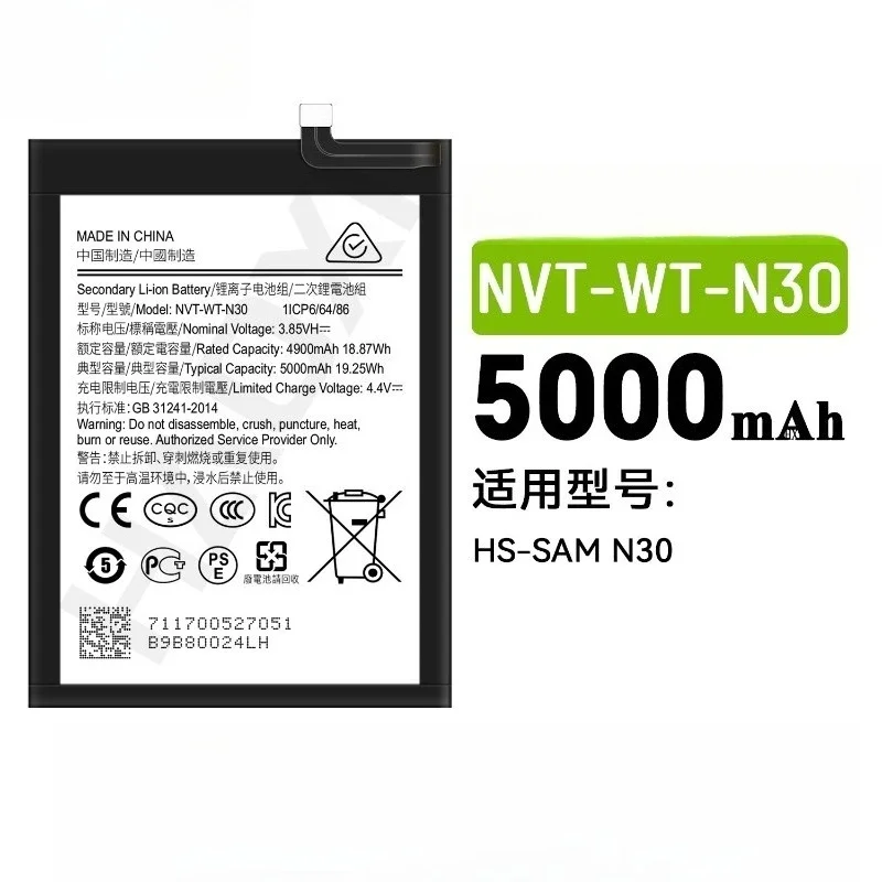 بطارية لأجهزة سامسونج جالاكسي A22 5G A226B F42 5G A14 5G N30 N21 A10S A20S A2070 Honor Holly 2 Plus A03 Core SM-A032F