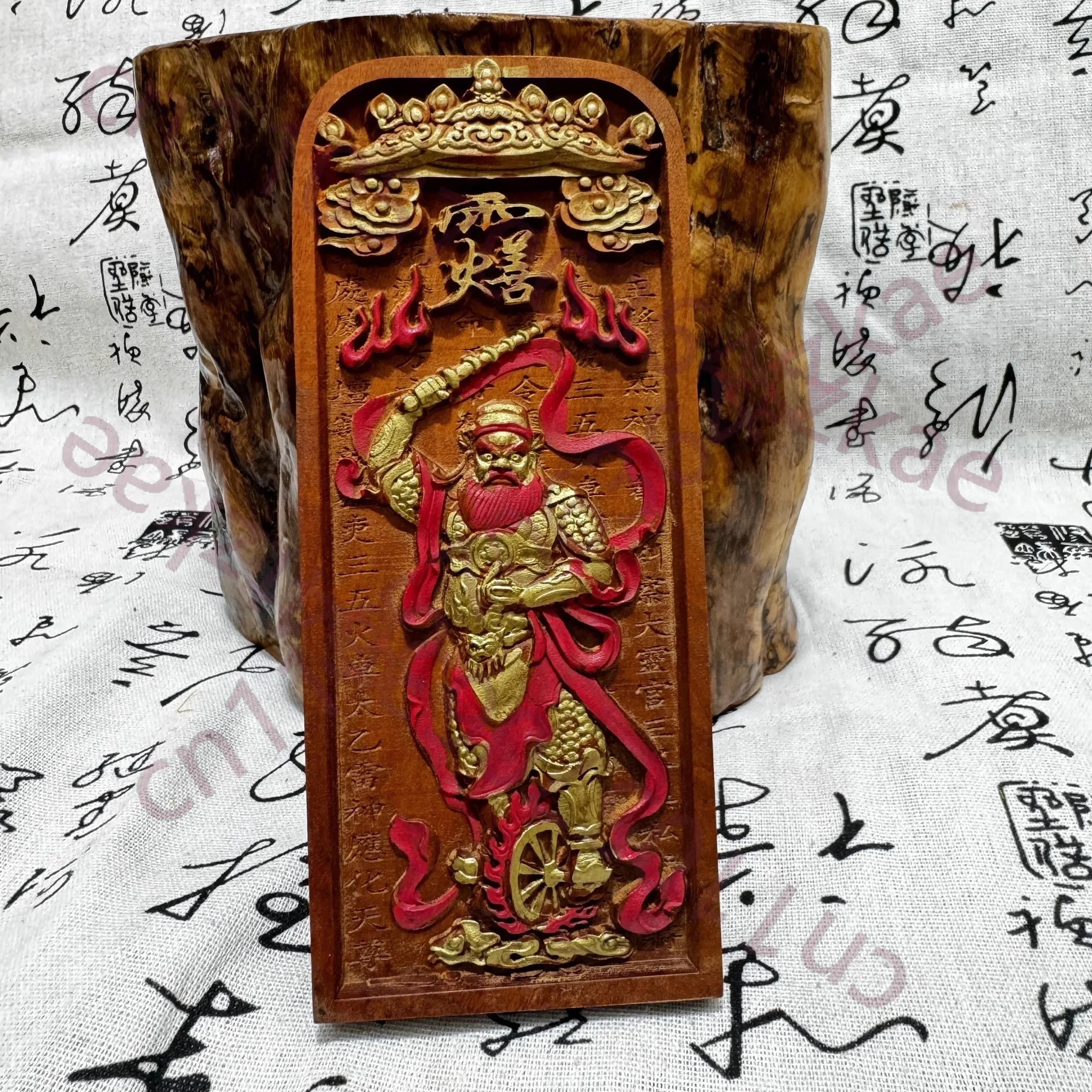 Natural lightning strike jujube wood, handmade depiction of Wang Lingguan's Five Thunder Order Token, Taoist cultural handicraft