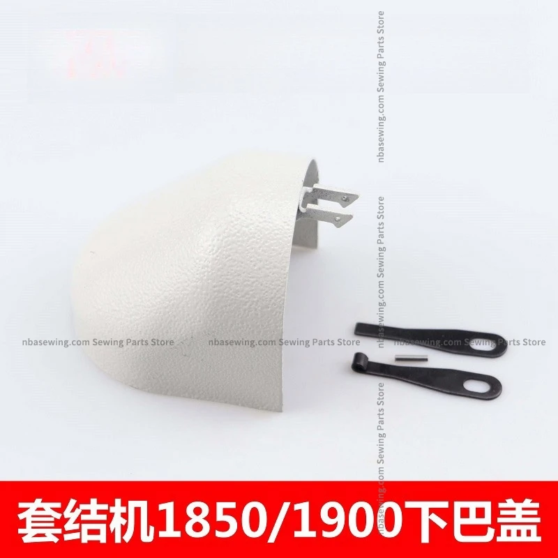 High Quality LK1900… - image