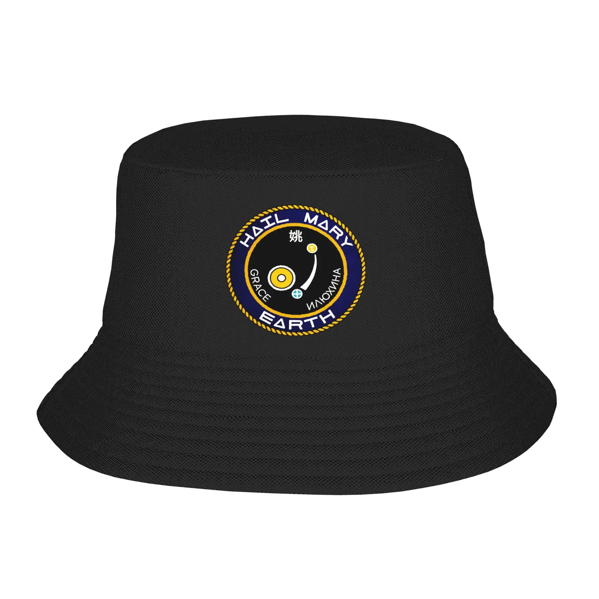 Unisex Project Hail Mary Mission Patch Bucket Hat  Soft Fold Fisherman Hats Summer Classic Hunting Caps Harajuku Custom Sun Hat
