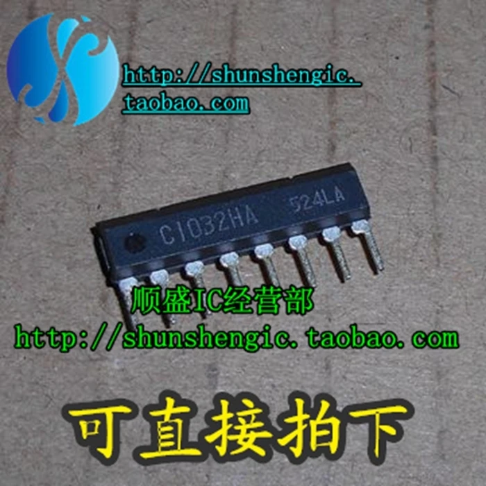 

10pieces UPC1032HA C1032HA SIP9Pin IC