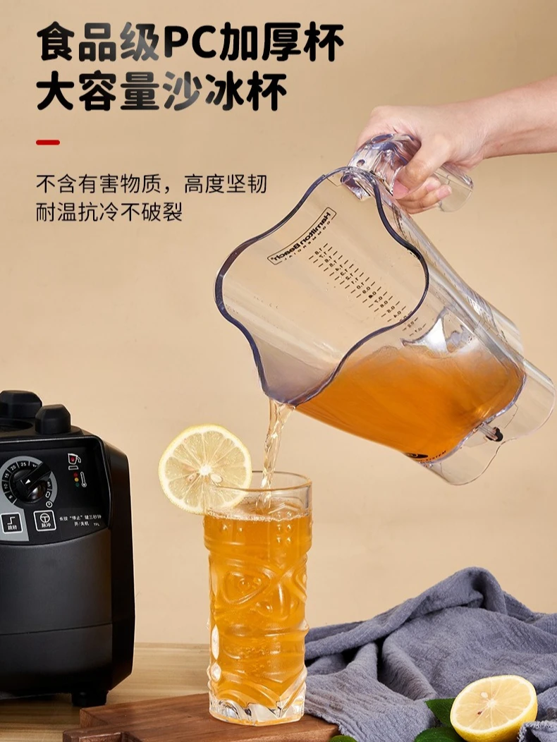 Commercial Smoothie Machine, Mixing Ice Shaver, Cooking Machine