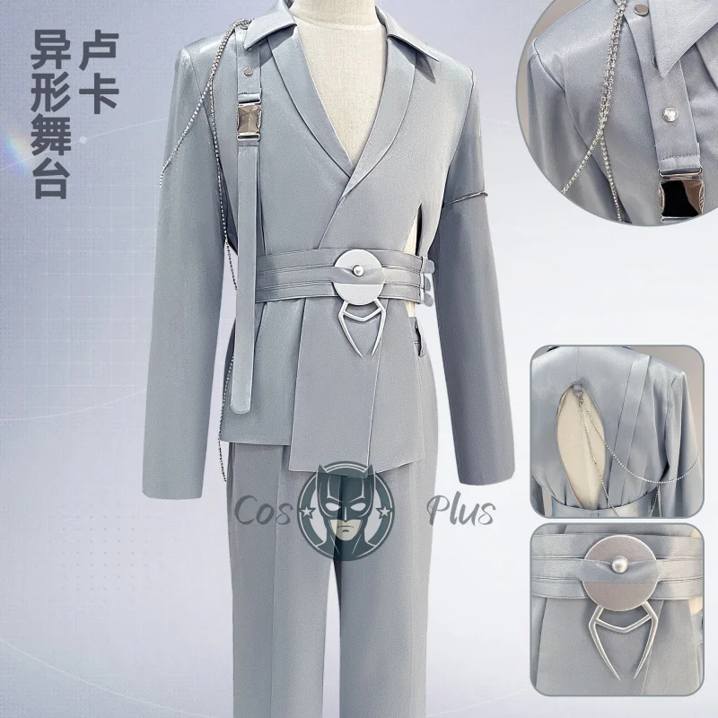 

Alien Stage Luka Peros Cosplay Costume Uniform Halloween Carnival Party Christmas Play