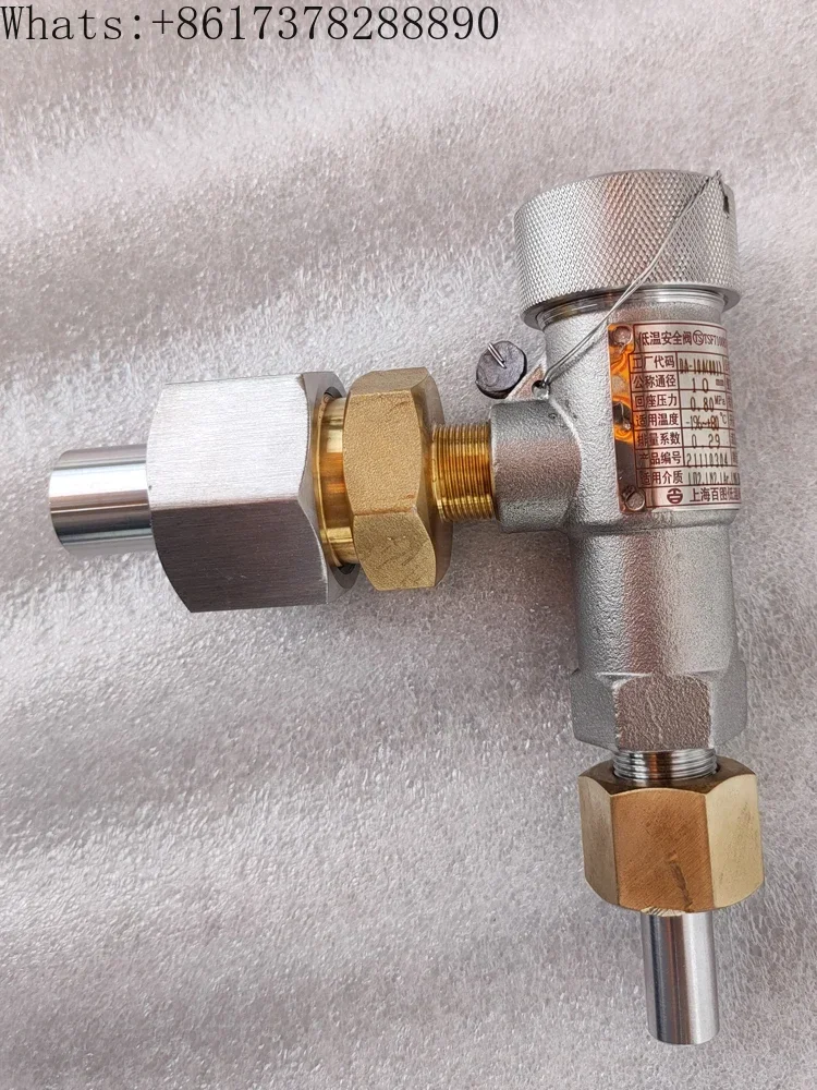 Low Temperature Saf… - image