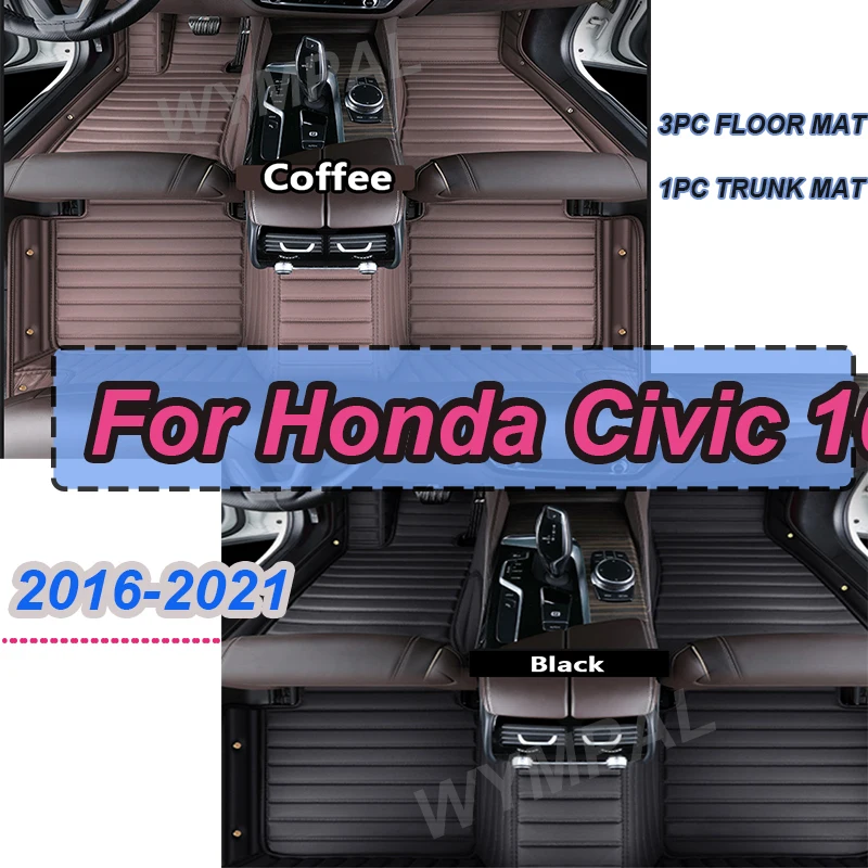 

РОСКОШНЫЕ для Honda Civic 10 2021 2020 2019 2018 2017 2016 автомобильные коврики ковры авто аксессуары для интерьера чехлы автомобильные
