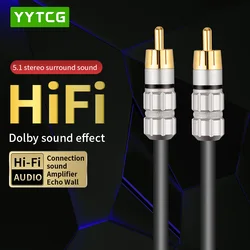 Hifi Digital Coaxial Audio RAC Cable SPDIF RCA to RCA Cable Audio Video Male for DVD Projector TV Speaker Amplifier Computer
