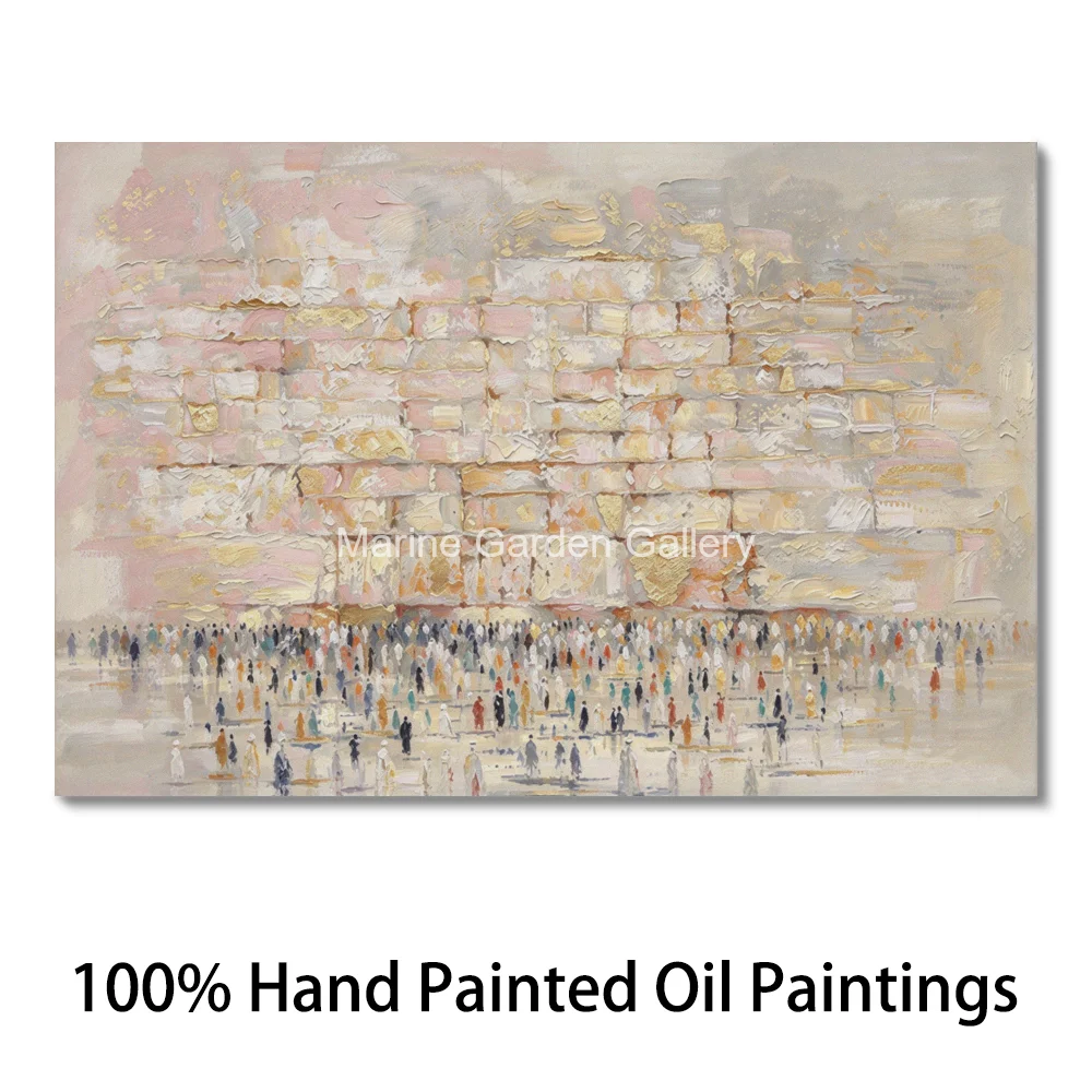 Large Pink Kotel Canvas Art Abstract Hand Painted Oil Painting Western Wall Jerusalem Artwrok for Dining Room Jewish Home Decor