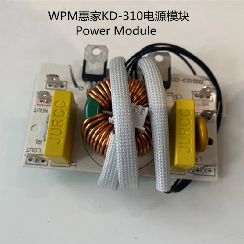 WPM Wellhome Coffee Machine Circuit Board Mother Board PCBA Accessories KD-210S2/KD310/310VPS/310J2/135B/510/270/330/320/410