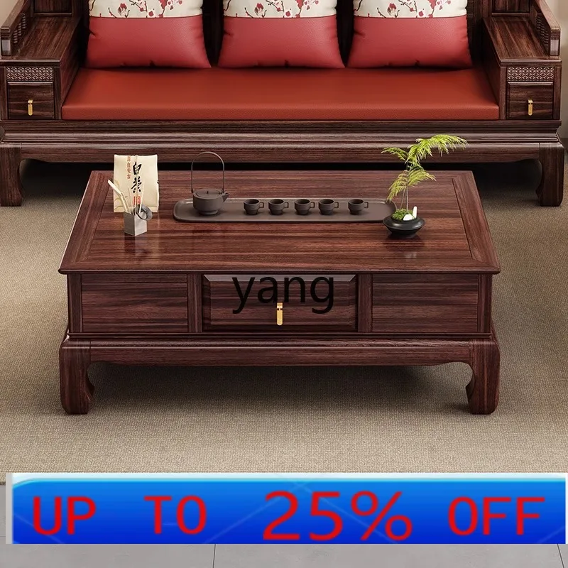 LTT new Chinese solid wood sofa living room modern home sofa winter and summer dual-purpose large and small apartment sofa