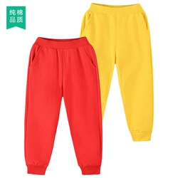 Boys Girls Sweatpants Red Orange Black Yellow Blue Kids Children's Pants Baby Cotton Long Pants School Uniform Spring Autumn