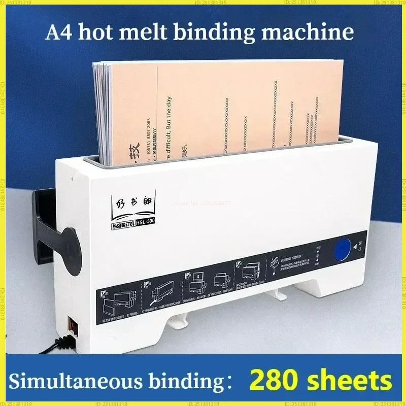 Haoshulang A4 Hot Melt Binding Machine Small Automatic 280 Sheets Capacity 4mm Thermal Fusion For Home Office Document Finishing