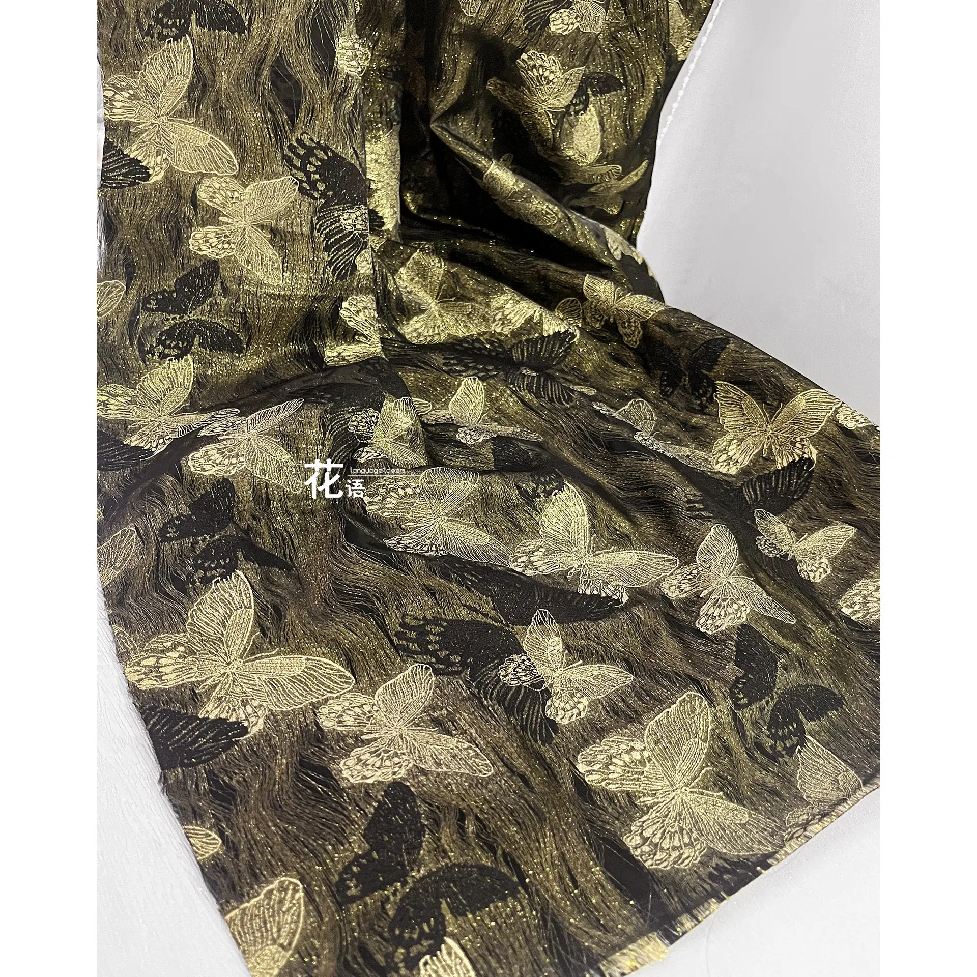 Black Jacquard Designer Fabric Thread Pattern for Vests, Clothing Design and Creative Sewing Projects