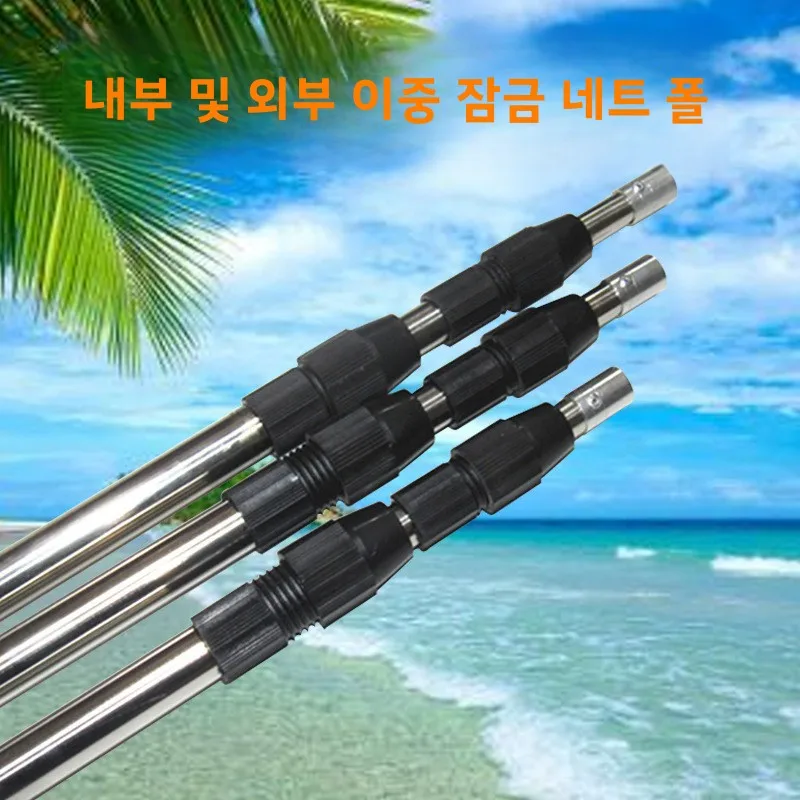 

Landing Equipment Tackle Mesh Goods Tool Supplies Wire Tools Sea Scoop Punch Novelties New Network Fishing Net Accessories Carp