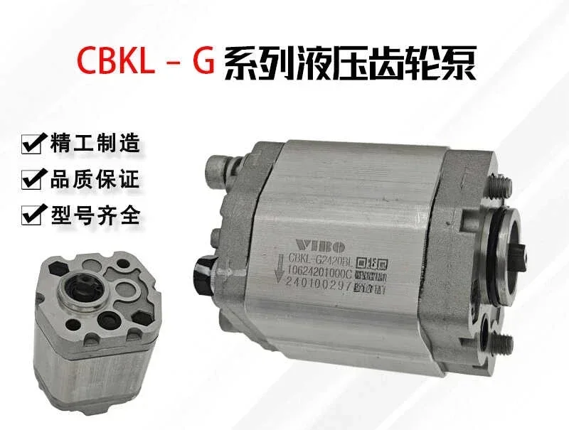 Hydraulische Zahnradpumpe CBKL-G2200BL G2420BL CBKL-G2160 Netzteil Ölpumpe