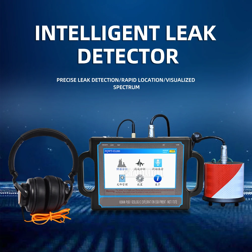 Water pipeline leak detector PQWT-CL200 Floor heating pipe leak detector precise positioning