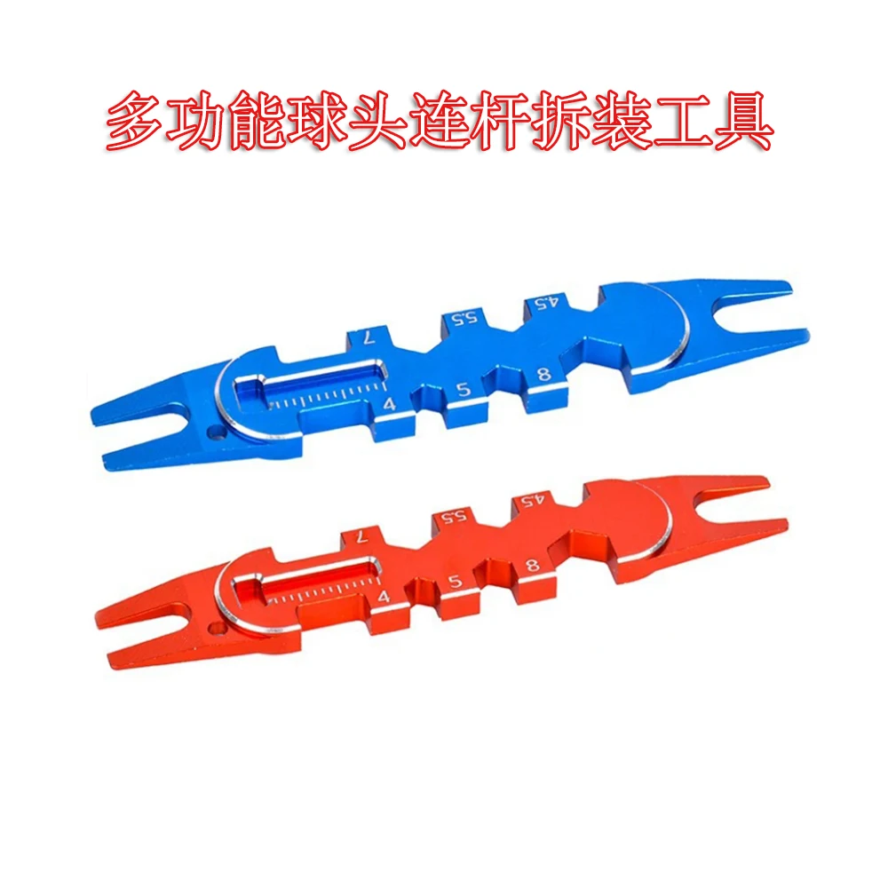 Aluminium Ball End Remover Spurstange Einstellung Werkzeuge Mehrzweck Schlüssel Reparatur Werkzeuge Für RC Modell Auto Buggy Crawler