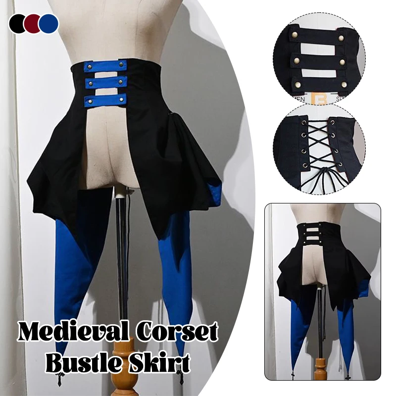 

Gothic Steampunk Corset Bustle Skirt for Women Vintage Lace Up Black Ruffled Drawstring Irregular Punk Lolita Pirate Costume
