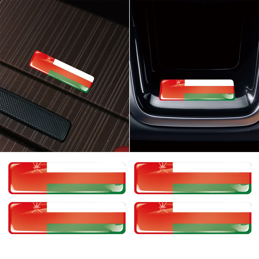 

4/10/20pcs Oman Flag 3D Stereoscopic Car Stickers Epoxy Resin Badges Laser Decals Motorcycle Modification Decorative Accessories