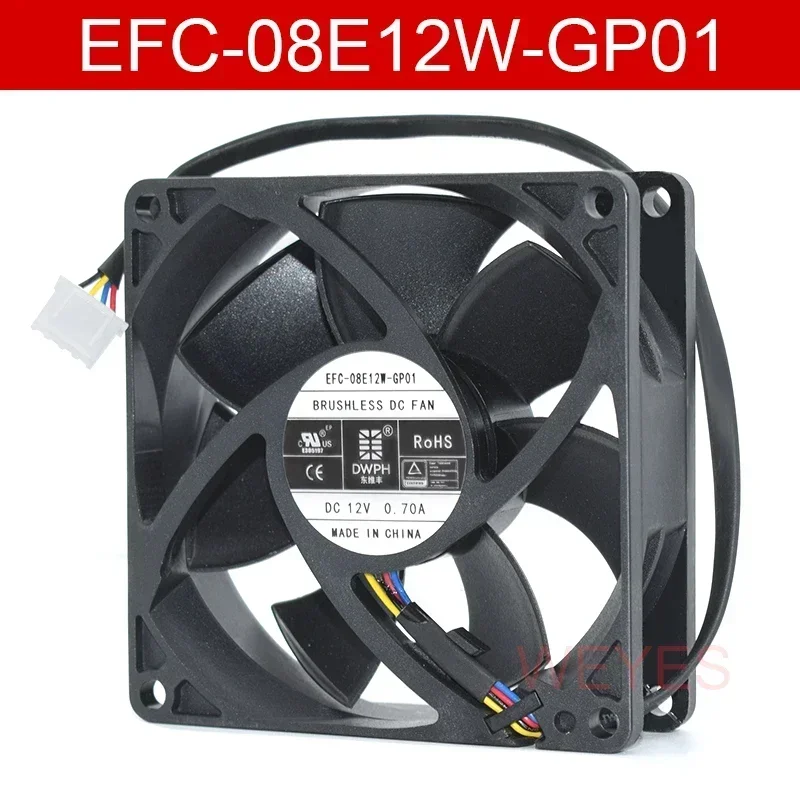 New EFH-08E12W-GP01 EFC-08E12W-GP01 8025 Cooling 12V 0.7A 4Pins Cooler For DWPH Brushless DC Fan 80*80*25MM