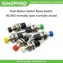 5PCS normally open normally closed Momentary Self-resetting Push Button Switch without lock Reset Switch