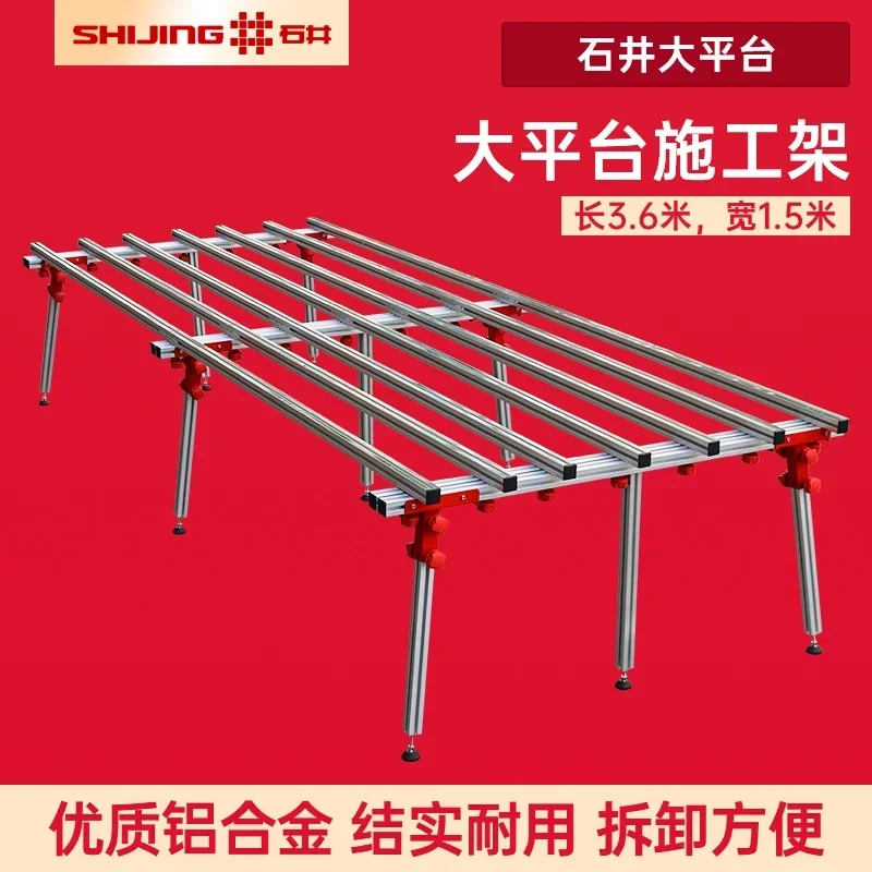 آلة قطع الشطب الأوتوماتيكية بالكامل متعددة الوظائف آلة قطع مسار بلاطة الصخور