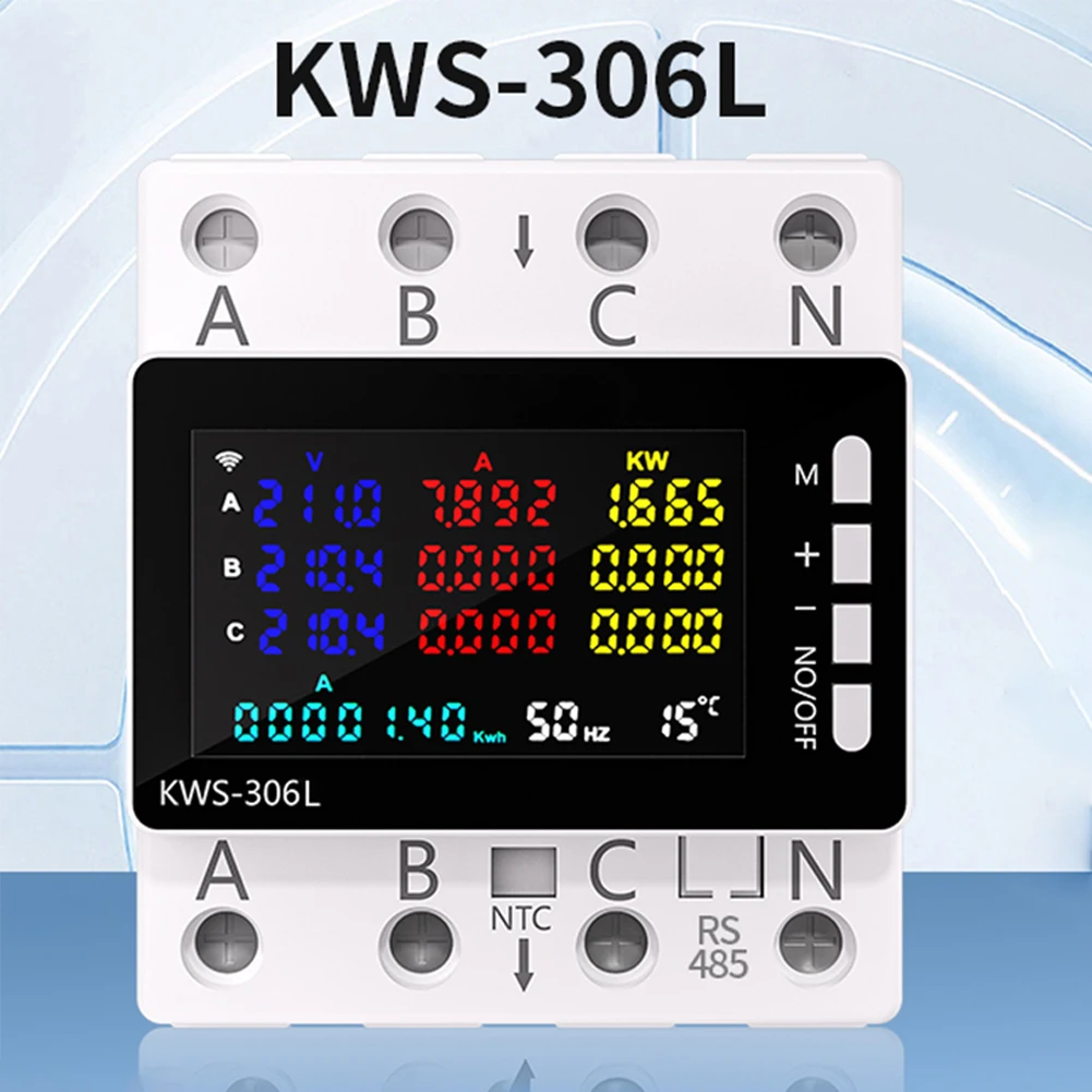 Rail Type Overvoltage Undervoltage Protector Phase Loss Protection Switch With LCD Display For Home Factory Distribution Cabinet
